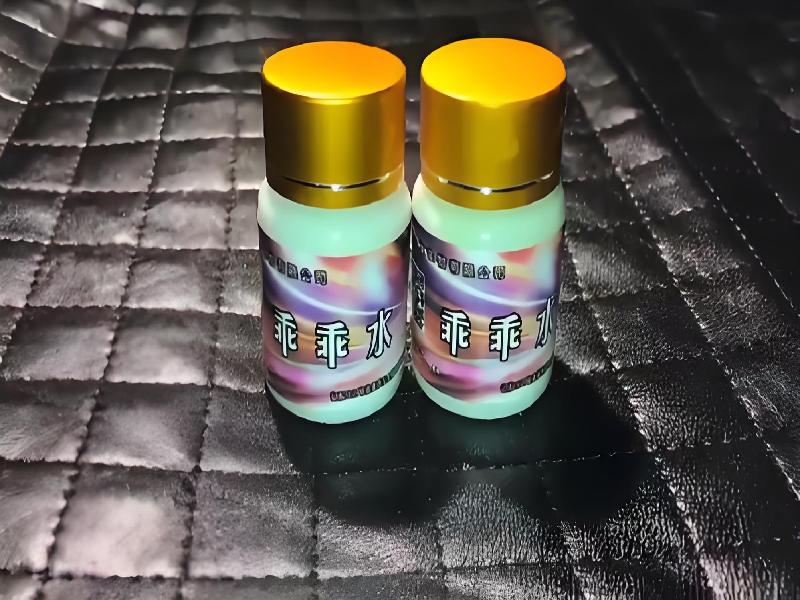 成人催药迷用品5034-iAXR型号